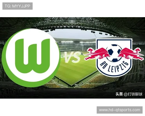 RB莱比锡2-2绝平沃尔夫斯堡,格鲁达第89分钟世界波救主