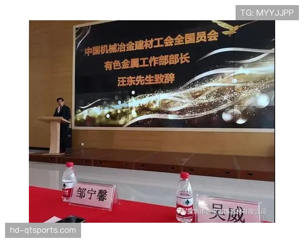 联盟与裁判工会达成新协议,引入专职回放中心以提升判罚效率