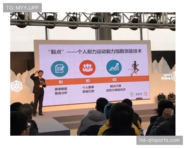 分析:球员追踪数据揭示的“隐形跑动”价值,正被更多球队用于赛后评估 分析:球员追踪数据揭示的“隐形跑动”价值,正被更多球队用于赛后评估